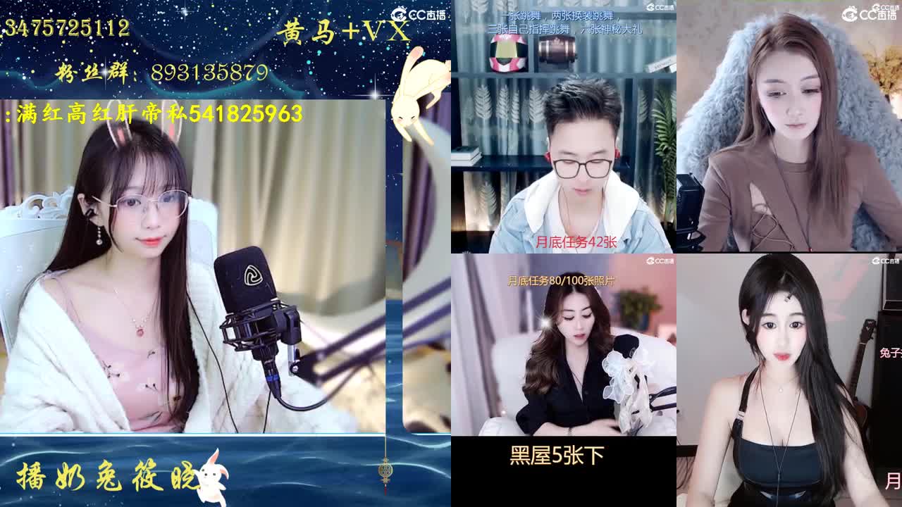 身体不舒服 ，请见谅~