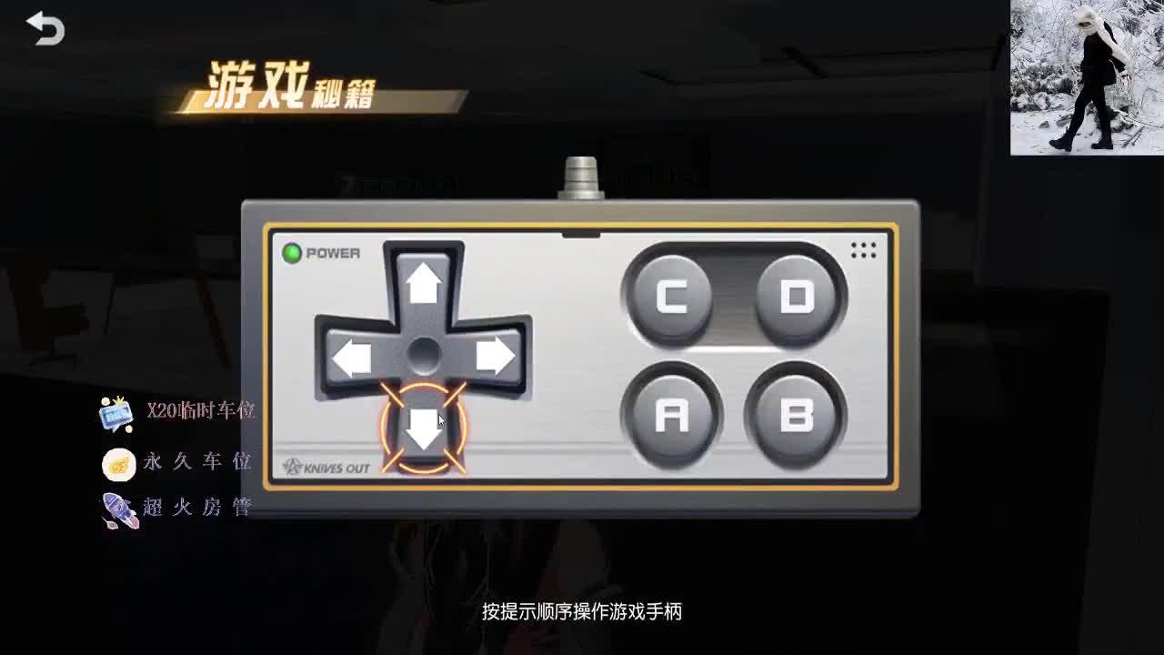 好好播 好好活 越努力 越幸运~