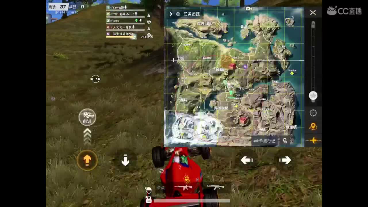 月底冲冲冲，有没有上榜的，感谢各位 第2段