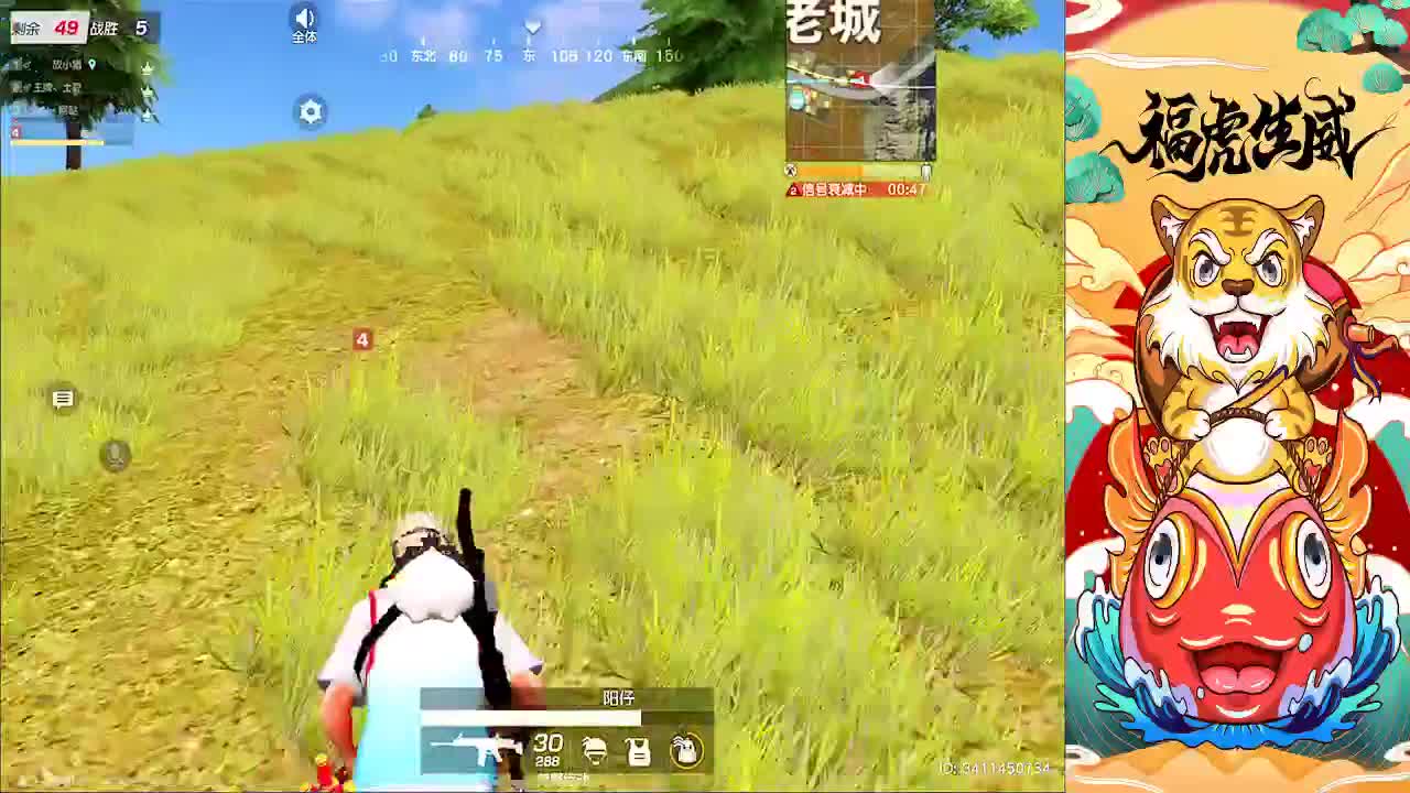 月底想冲一冲