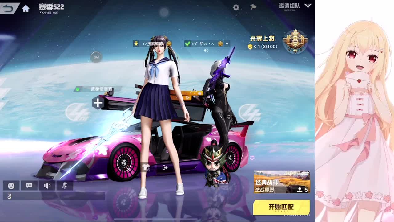 ~