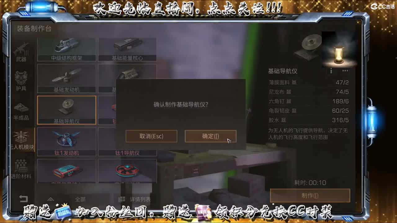 又是元气满满的一天！！ 第1段