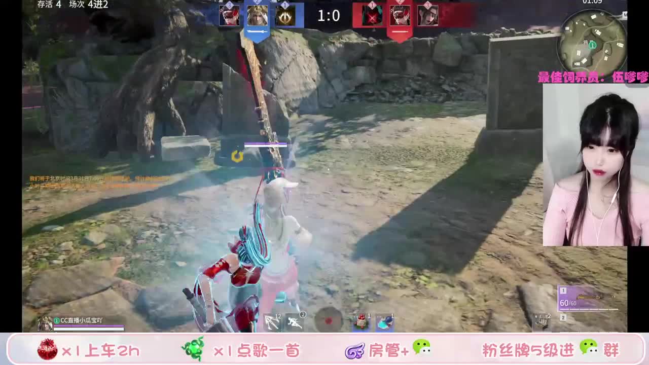 进来不准喊老婆