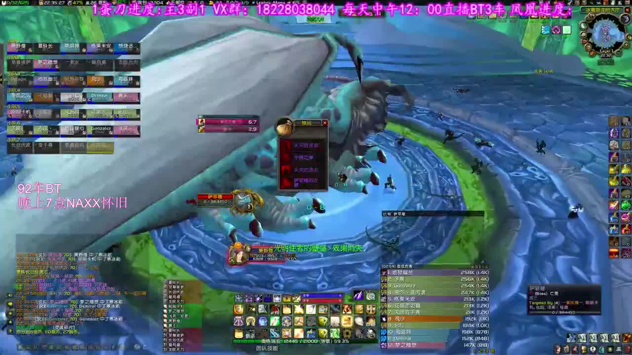 上香回来一定红