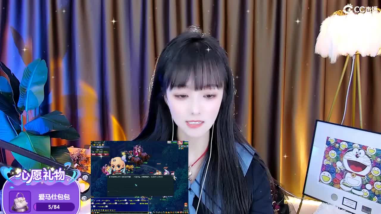 69广东四区白云山