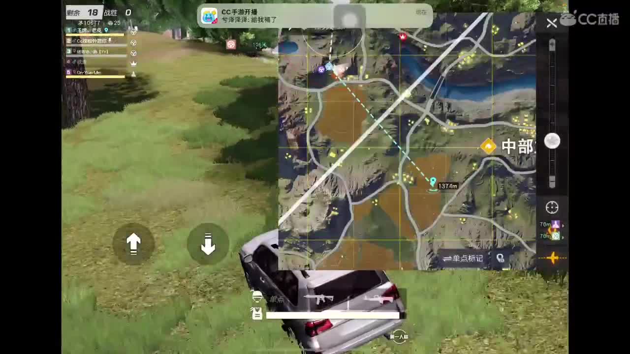 TY 加油??