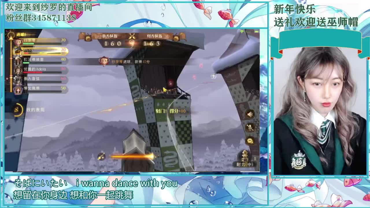 好，扣一百分