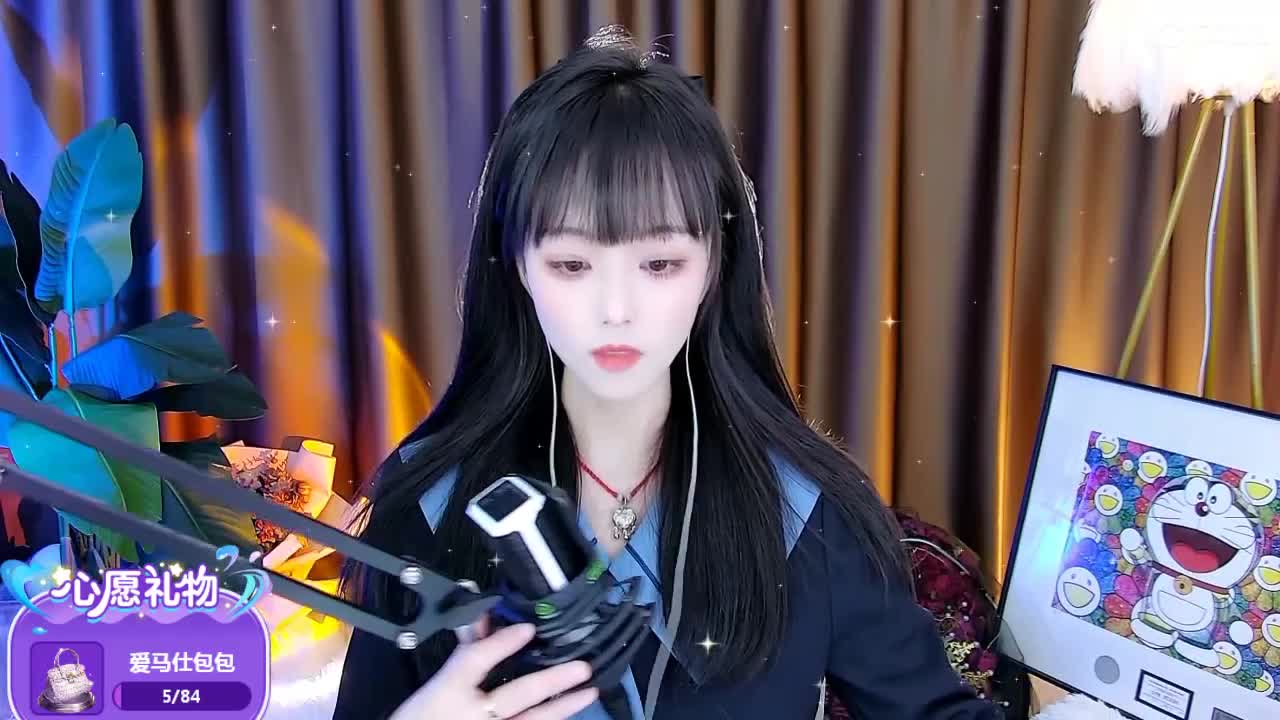69广东四区白云山 第1段