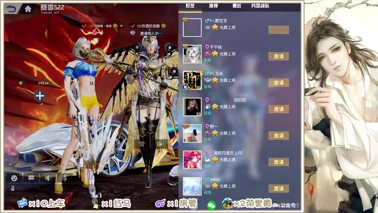月底了还差1270~~~~