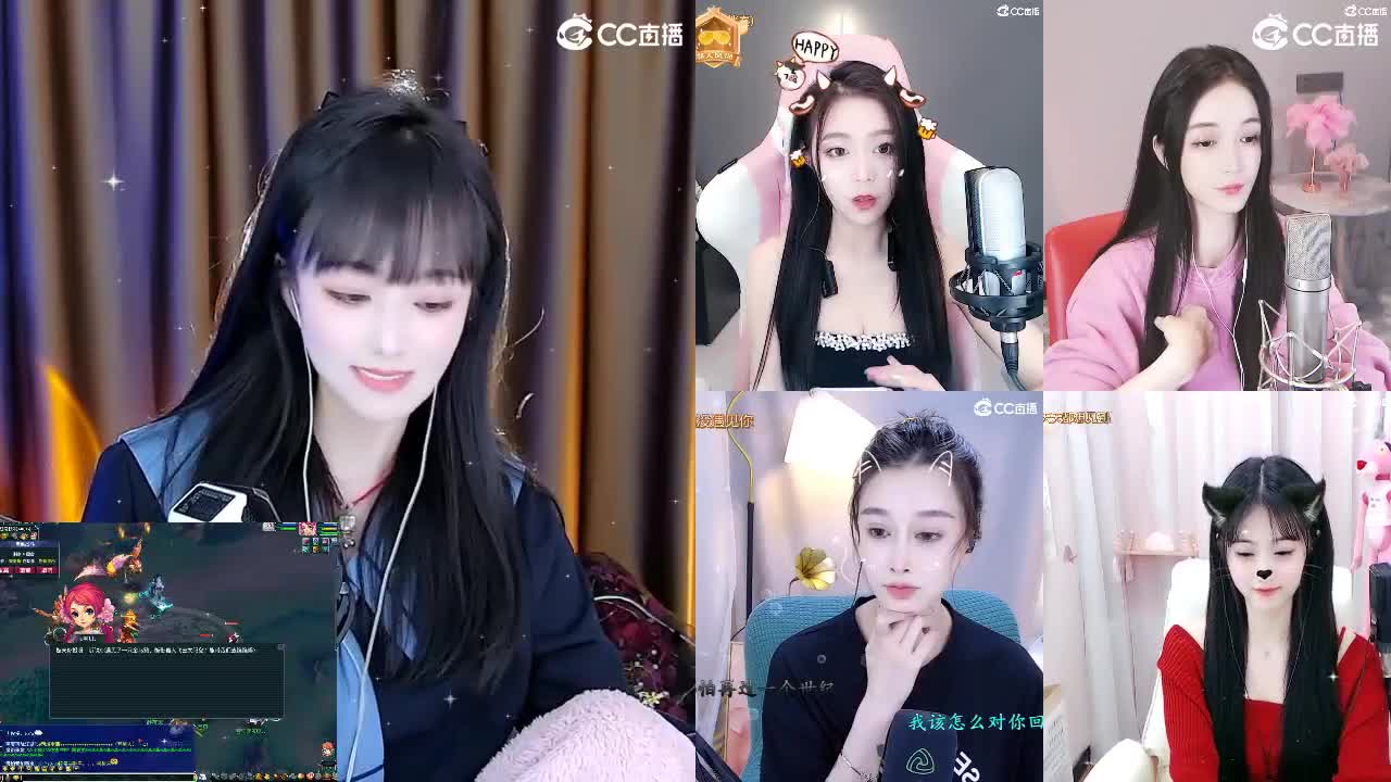 69广东四区白云山 第2段