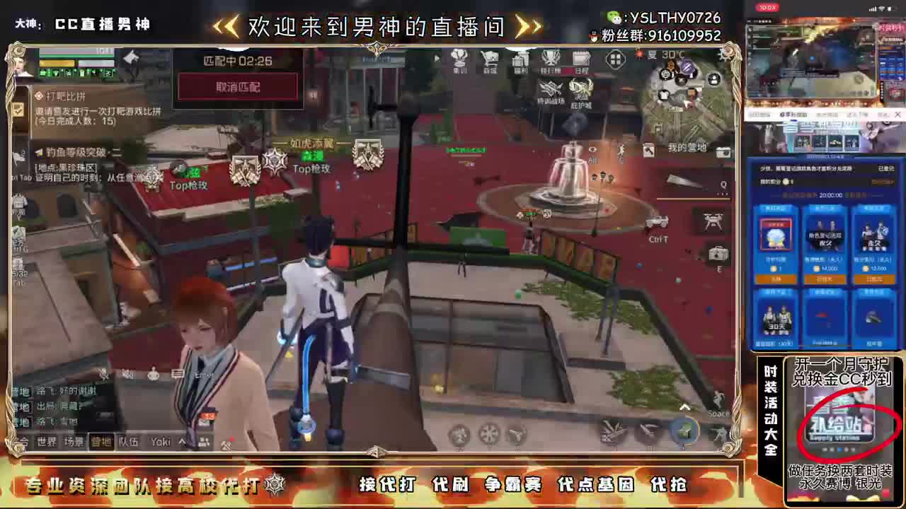 卡尔密林全区第一号 第1段