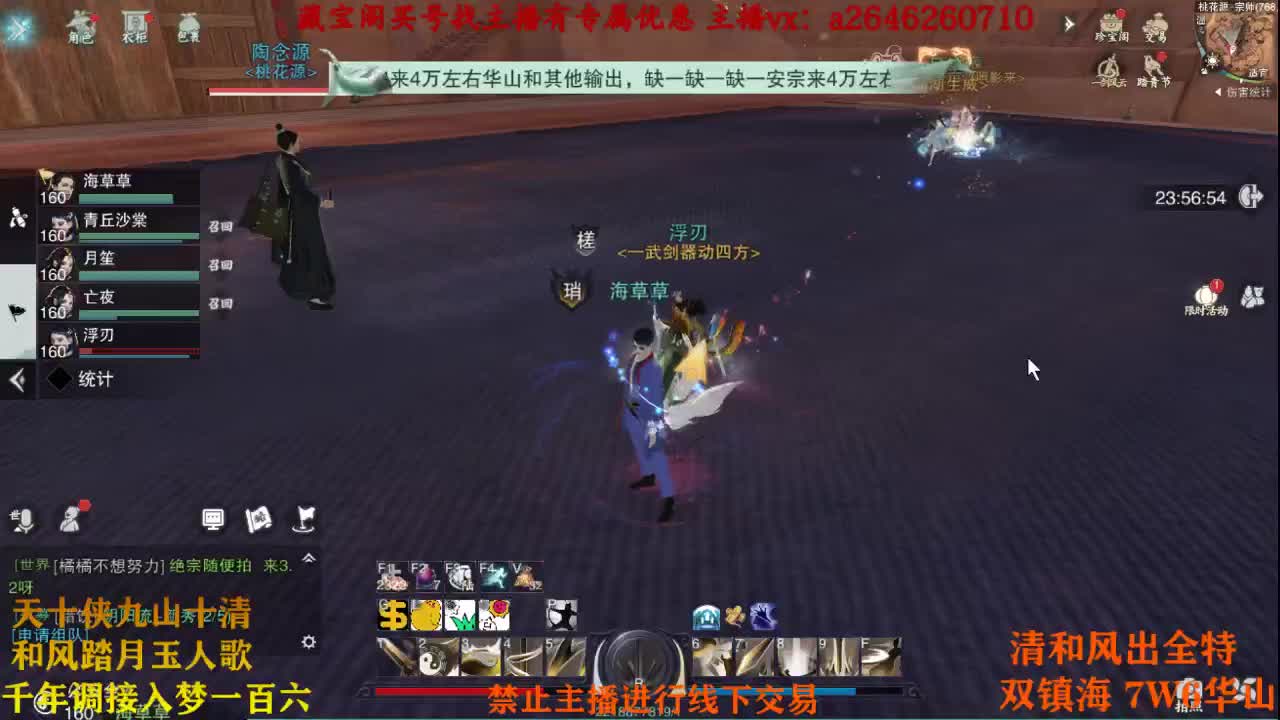坚强刻苦奋斗不摆 第1段