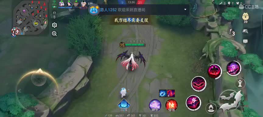 中单的教学与被教学╰(⇀‸↼)╯ 第1段