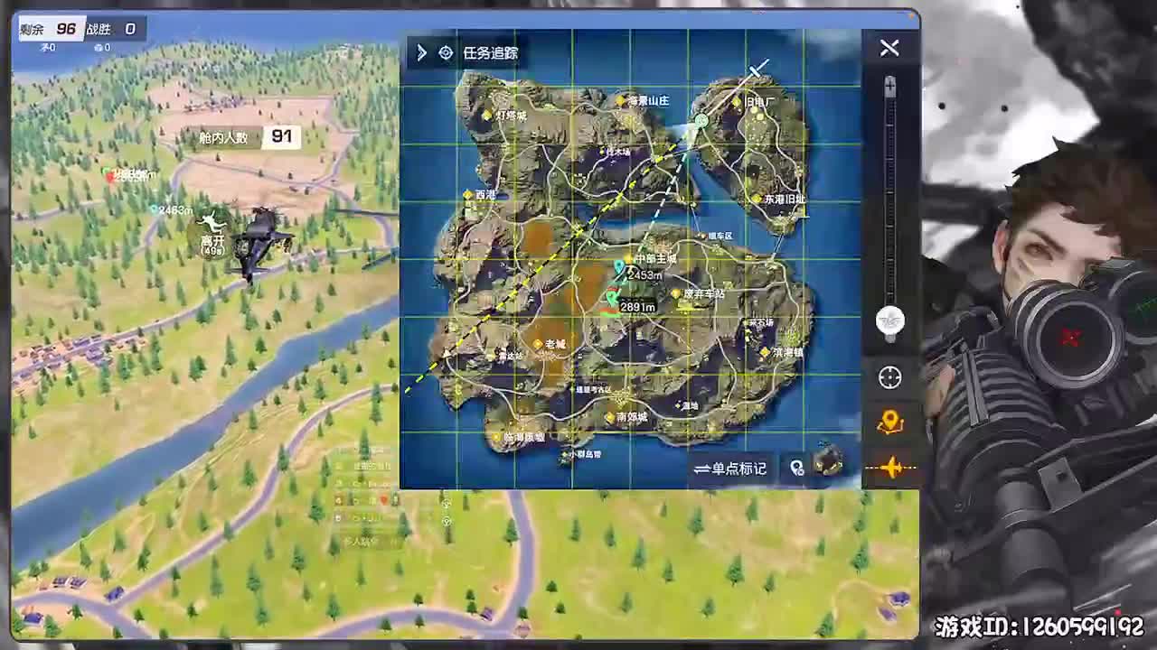 岁岁平安 第1段