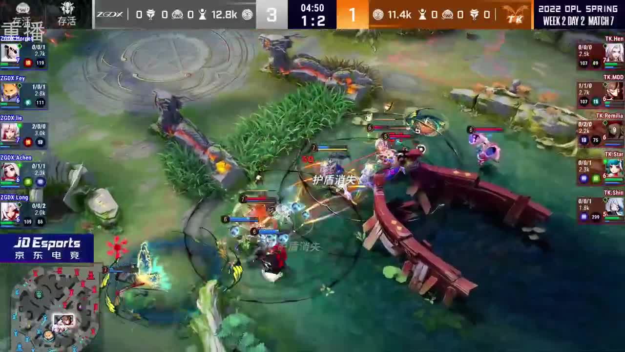 2022OPL春季赛常规赛 第2段