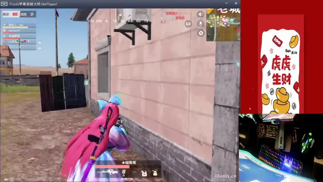 好你个小牌面-//'♥♥