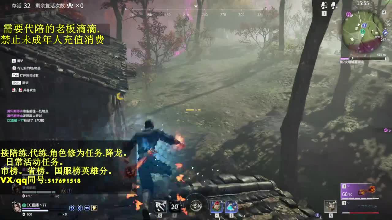 接单..接代.陪.修罗局瘤大子~ 第1段