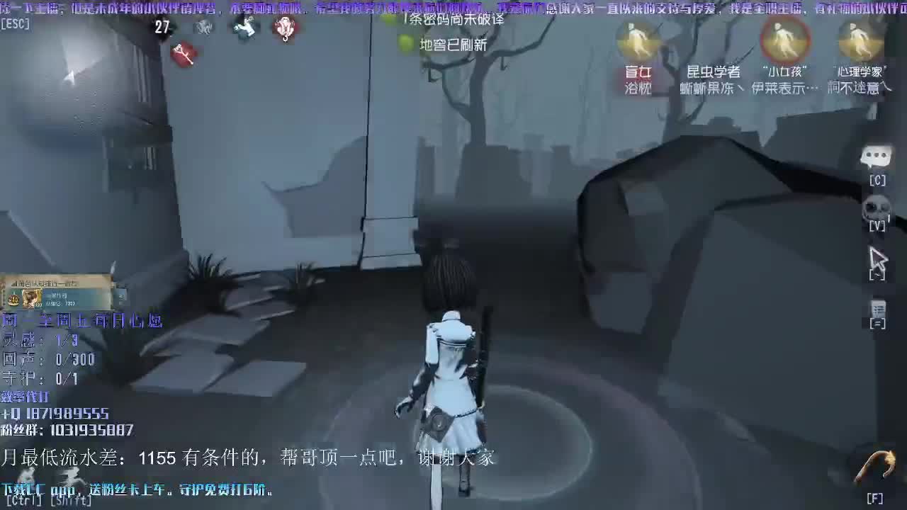 洋洋洋：帮哥冲冲流水吧。。 第2段