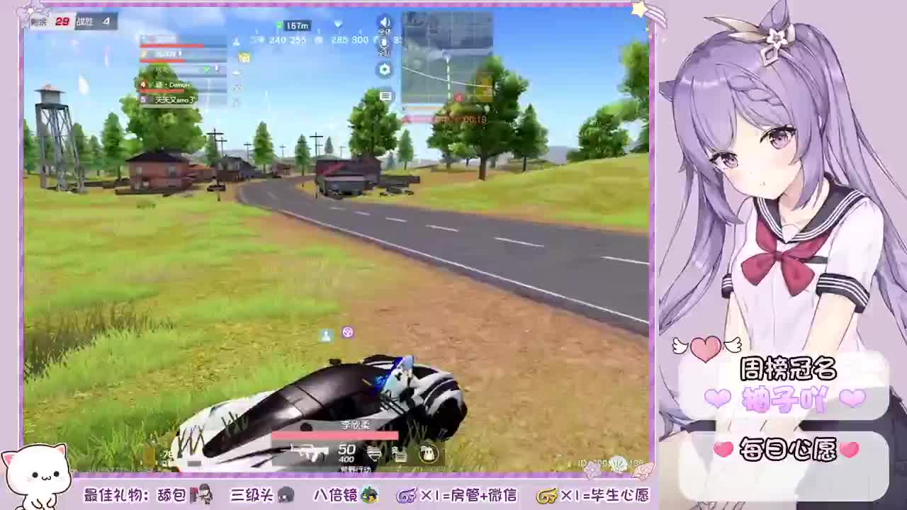 你想要的总有一天会是别人的 第1段