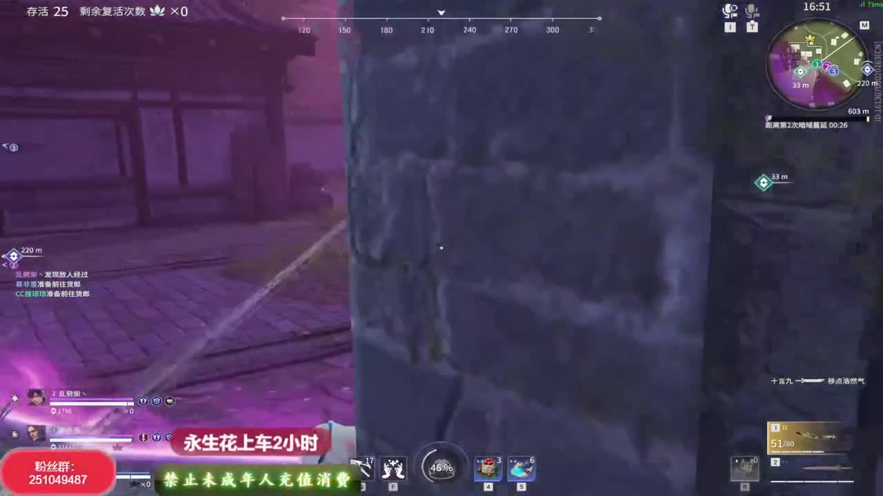 月底了求过流水呀~ 第1段