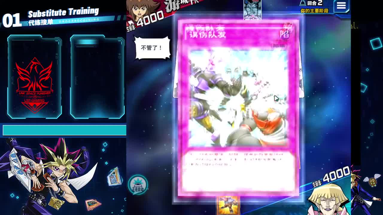今天又是元气满满的一天 第1段
