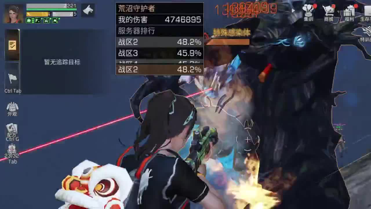 谁能凭爱意将富士山私有