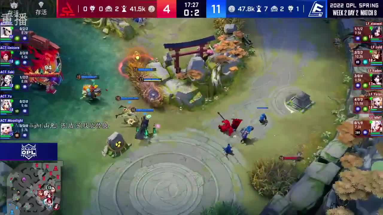 2022OPL春季赛常规赛 第3段