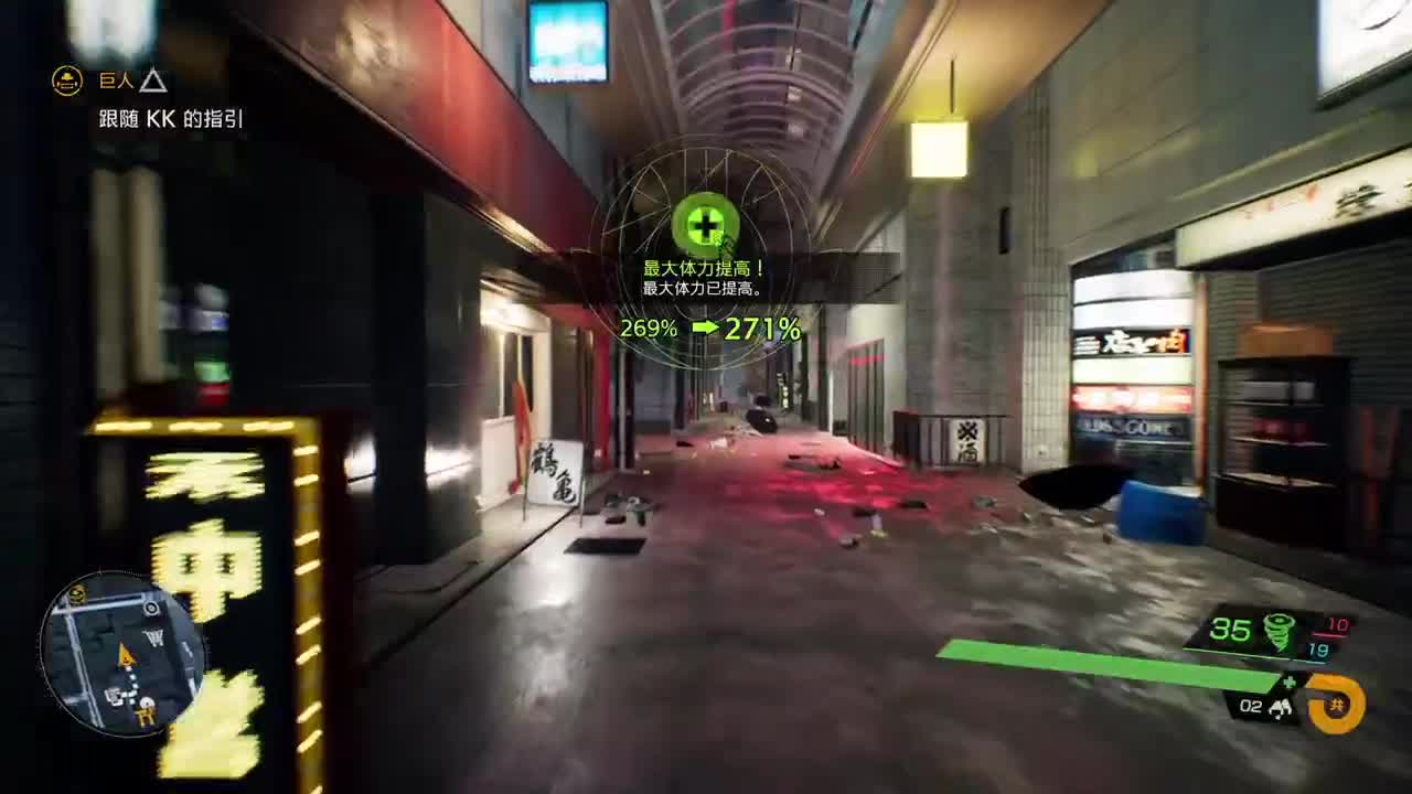艾尔登法环