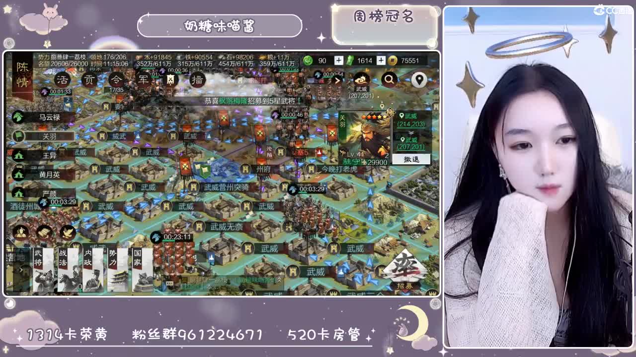 确认 过是美女