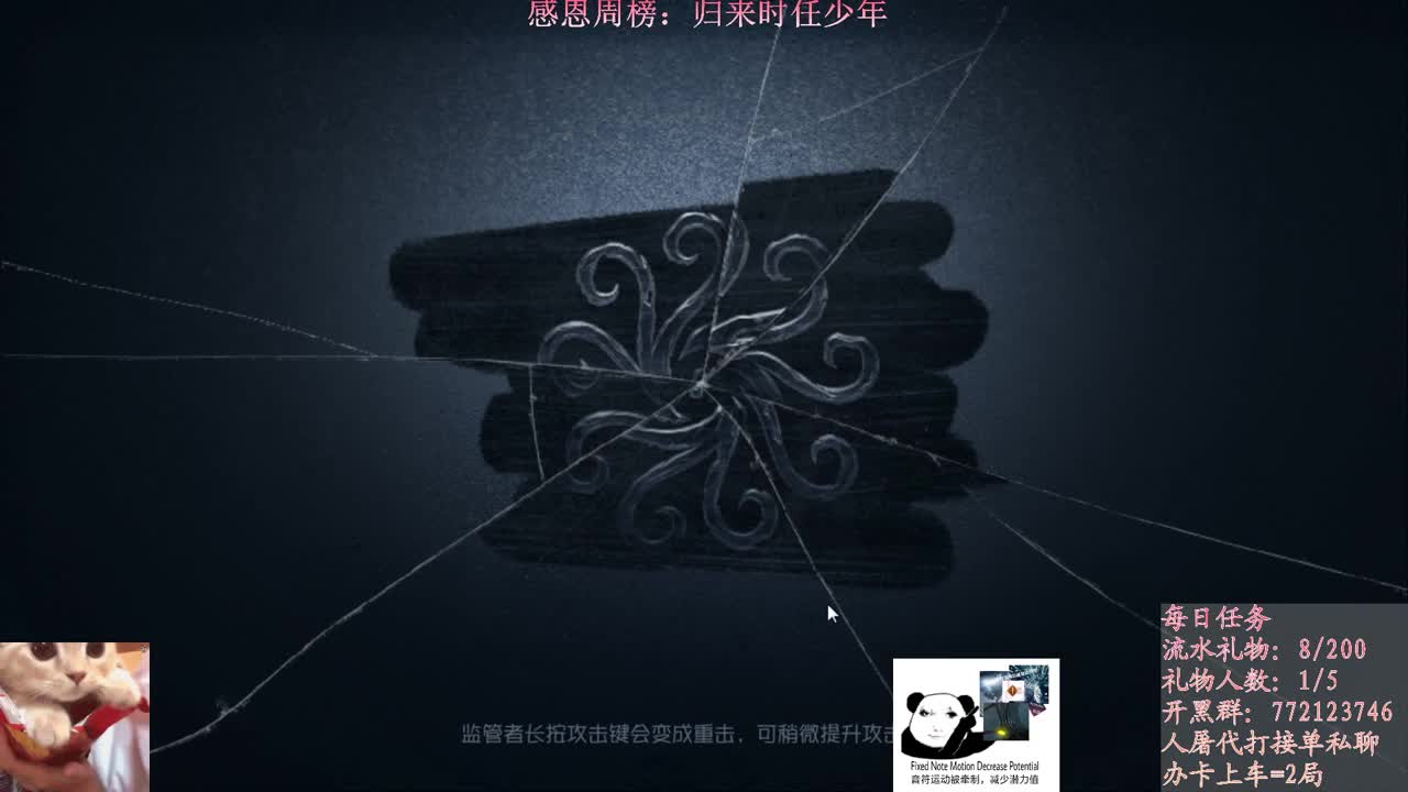 遇见.最好的你们！