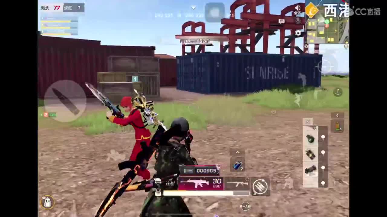 TY 加油??