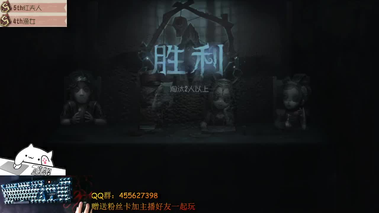 排位冲冲冲 第2段