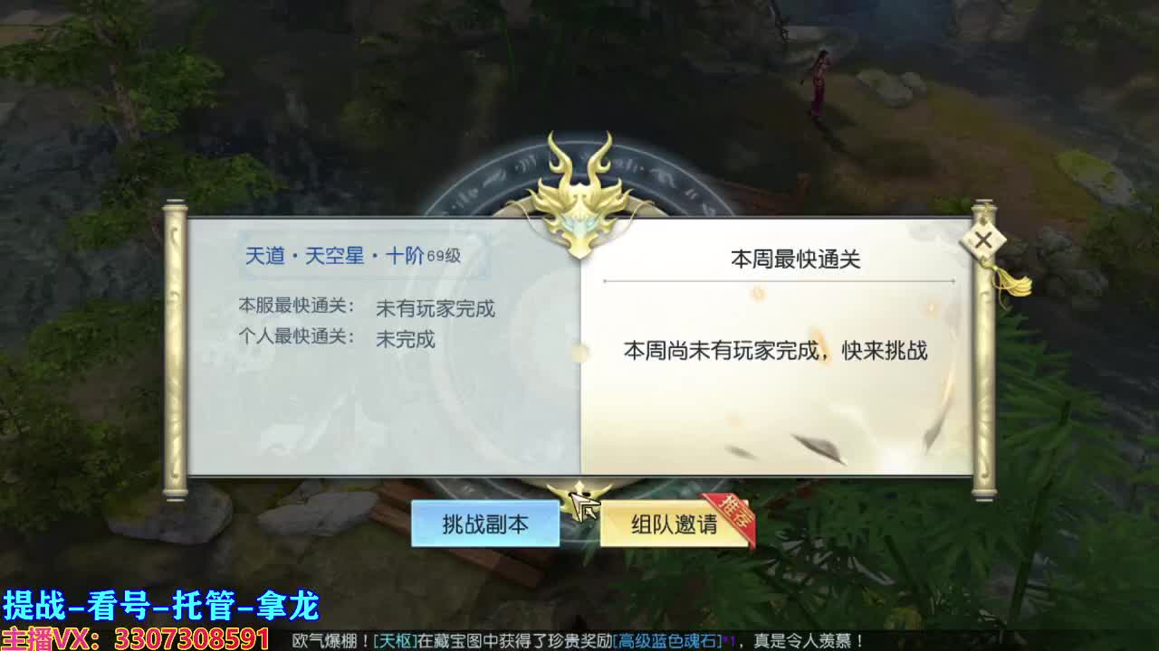 今天也是努力的一天 第2段