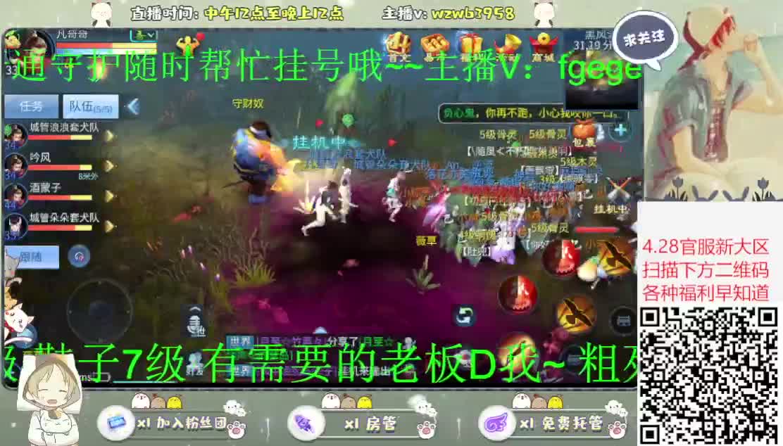 来咯 来咯 那个帅哥向你走来咯~