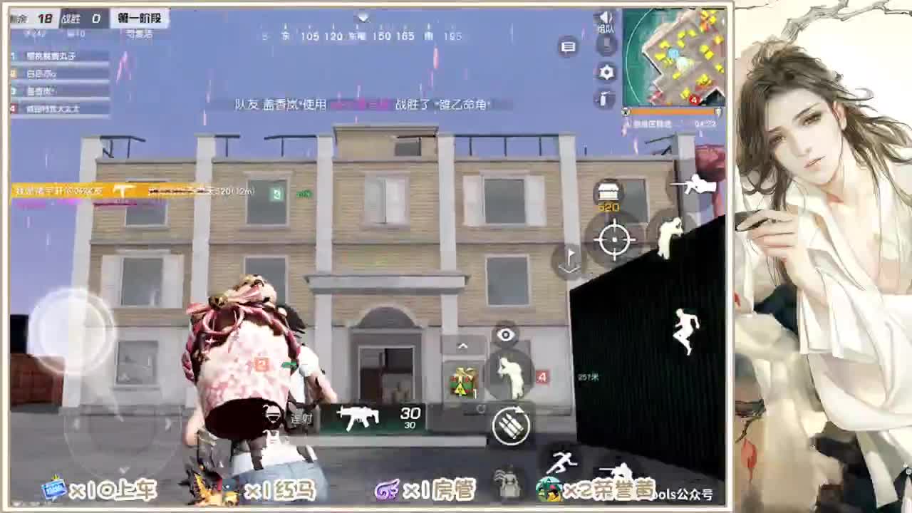 月底了还差1250~~~~