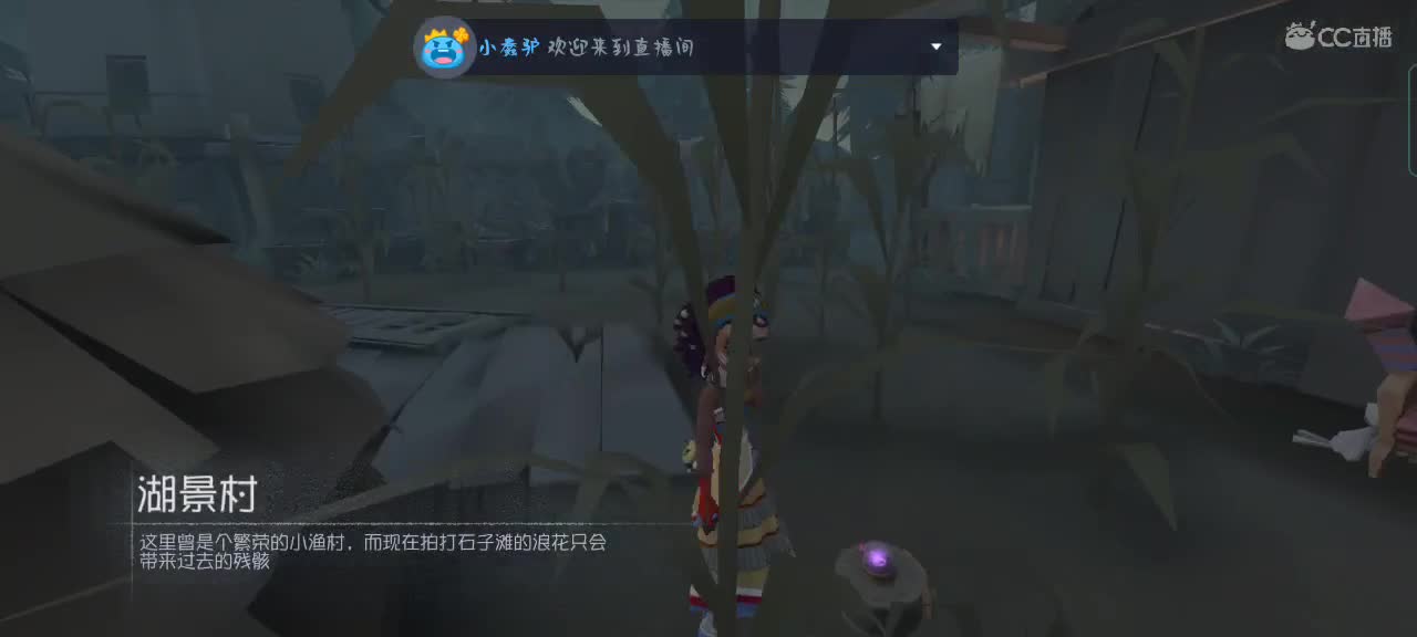 单口相声娱乐局