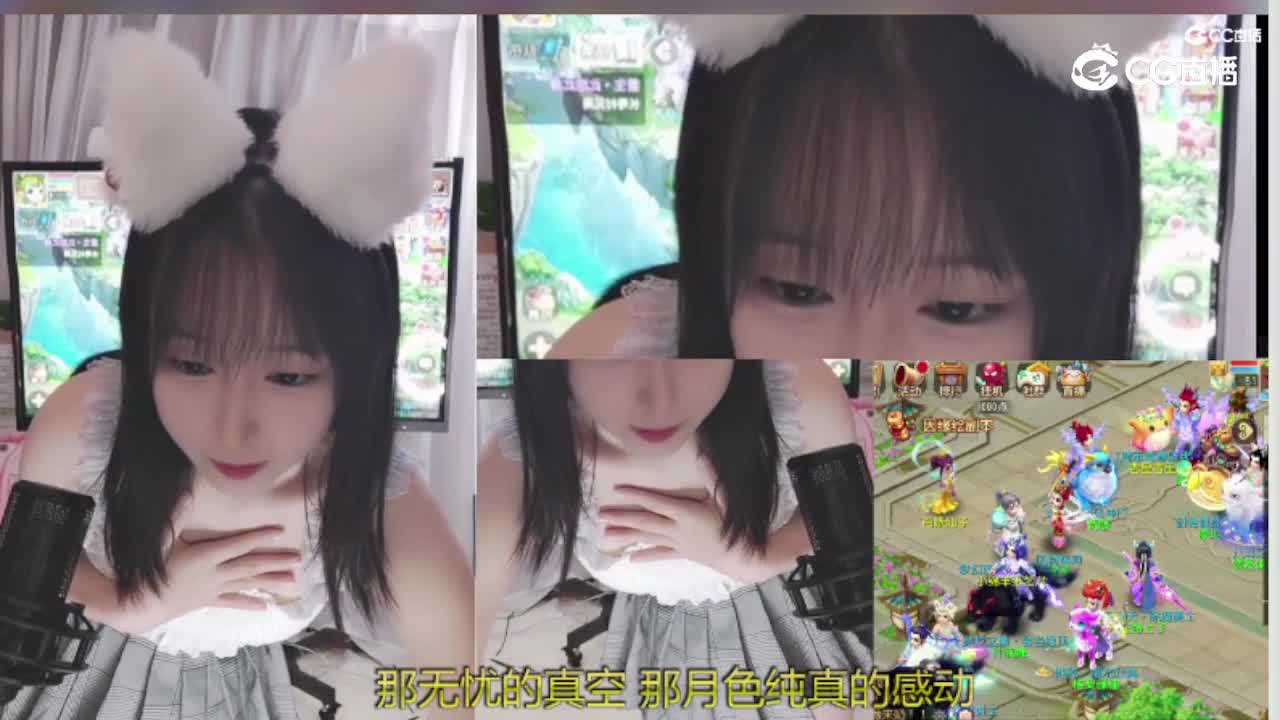米游狍子
