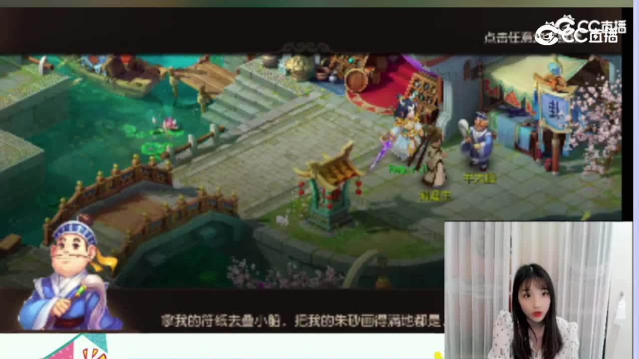 一只小翅膀