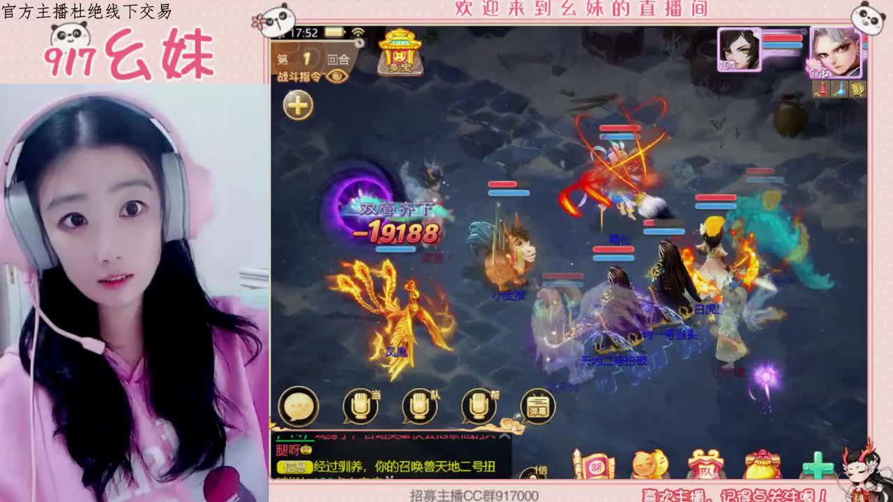 别怕   你将无人会替代