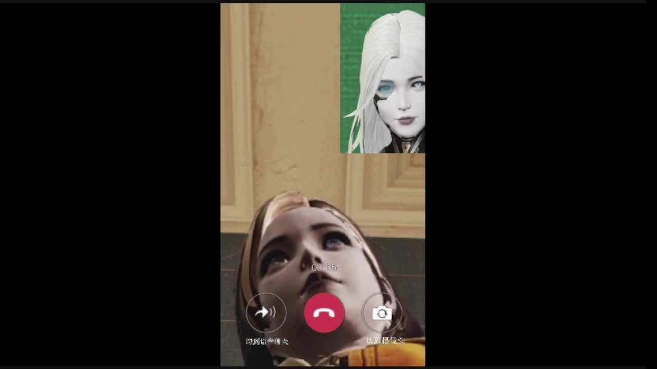 嘀嘀嘀 第2段