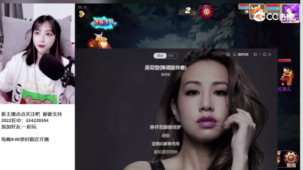 仙玉饼不易
