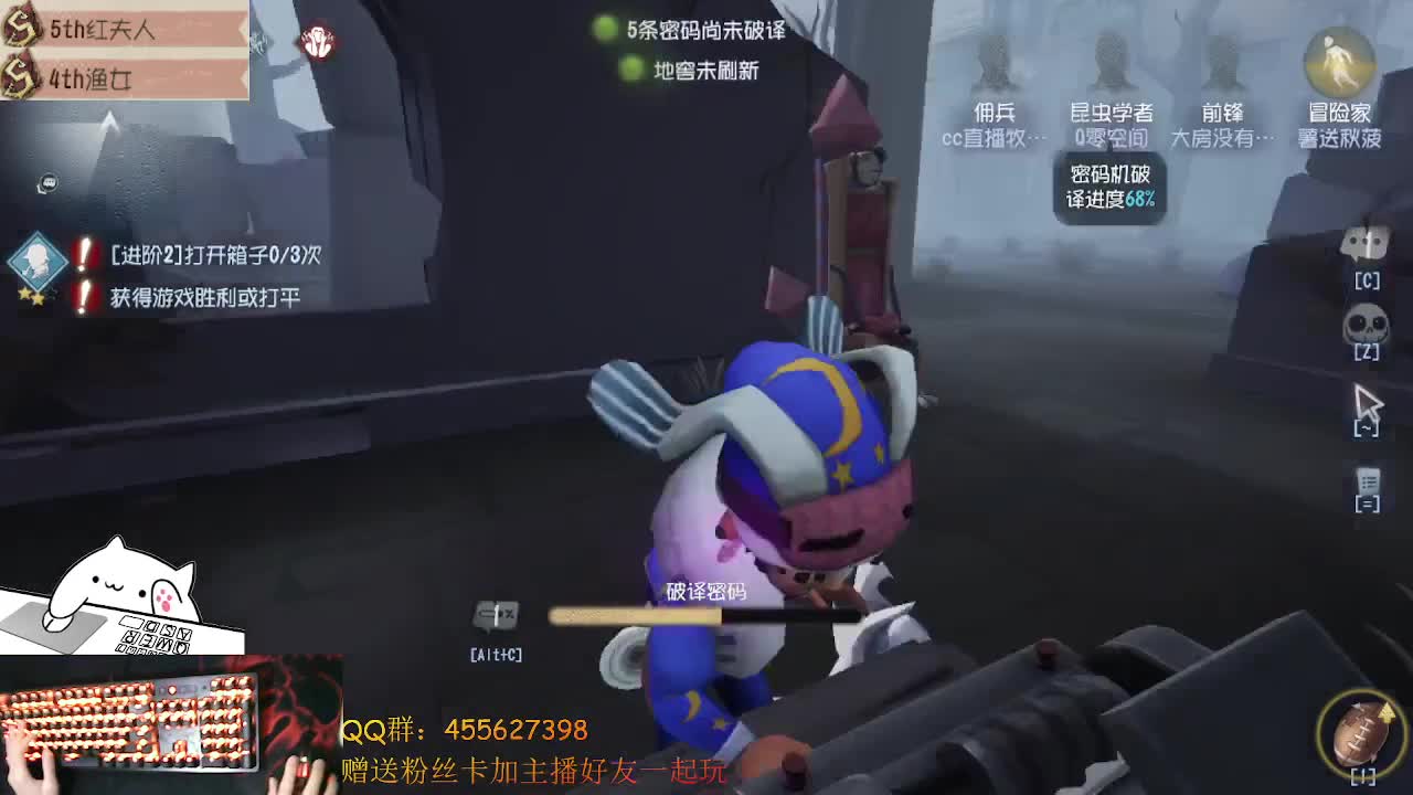 排位冲冲冲