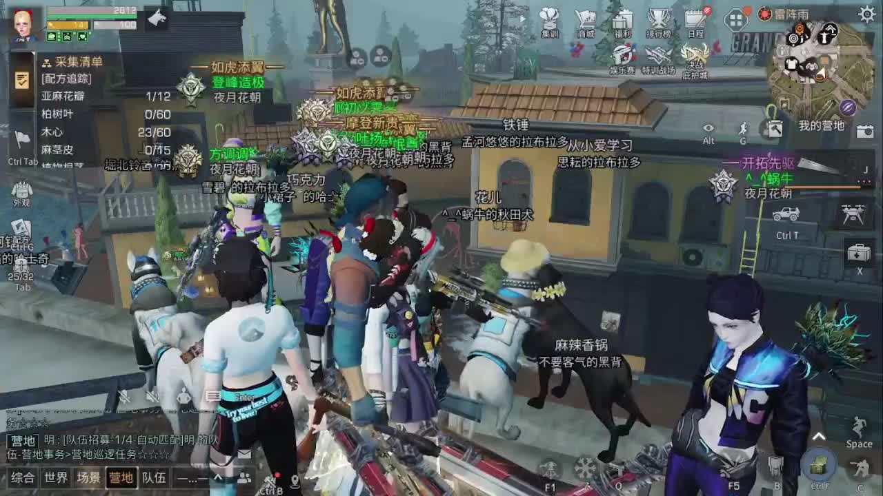 谁能凭爱意将富士山私有