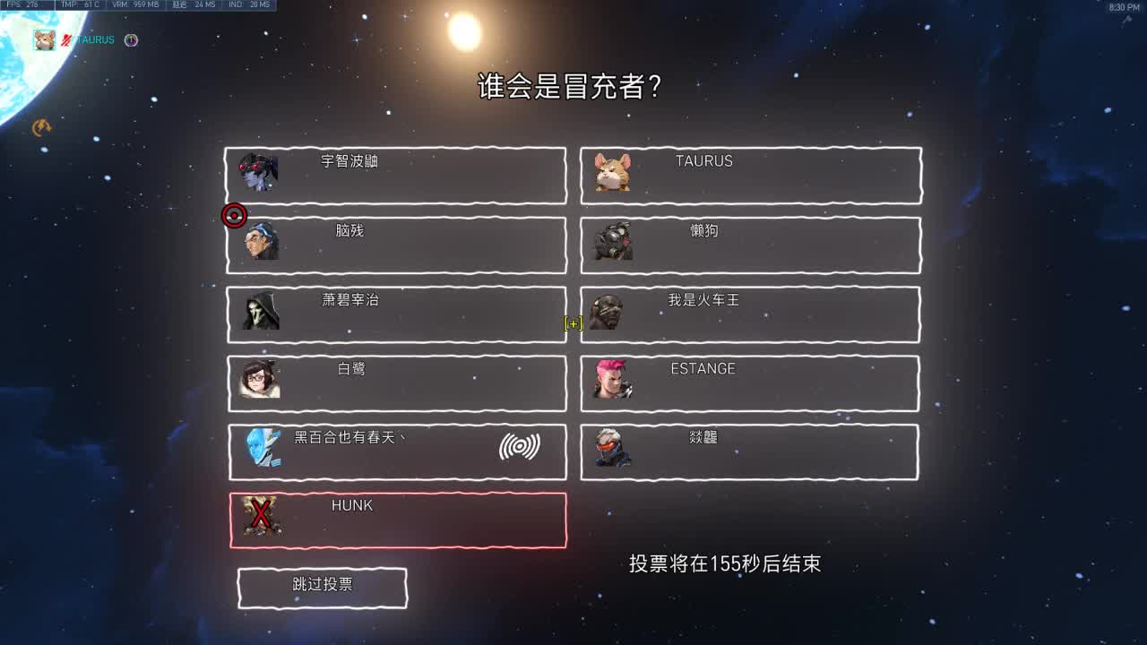 4400奶位竞技兄弟萌来了 第3段