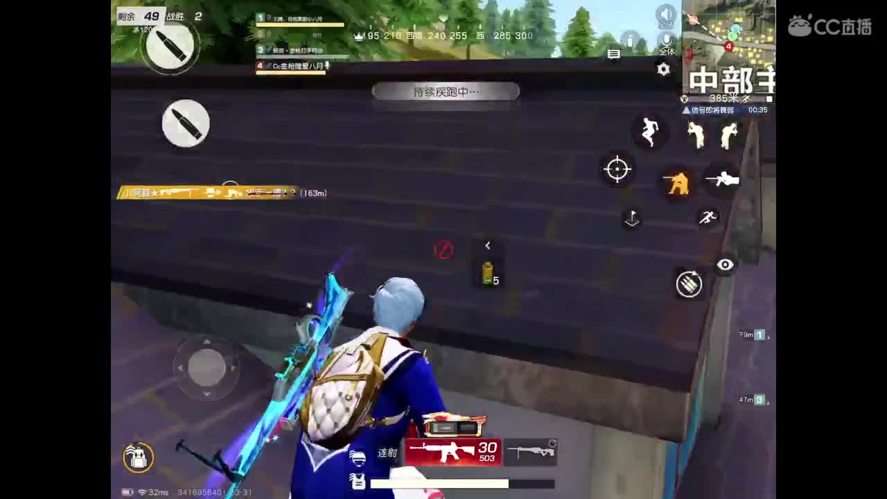 月底冲冲冲，有没有上榜的，感谢各位