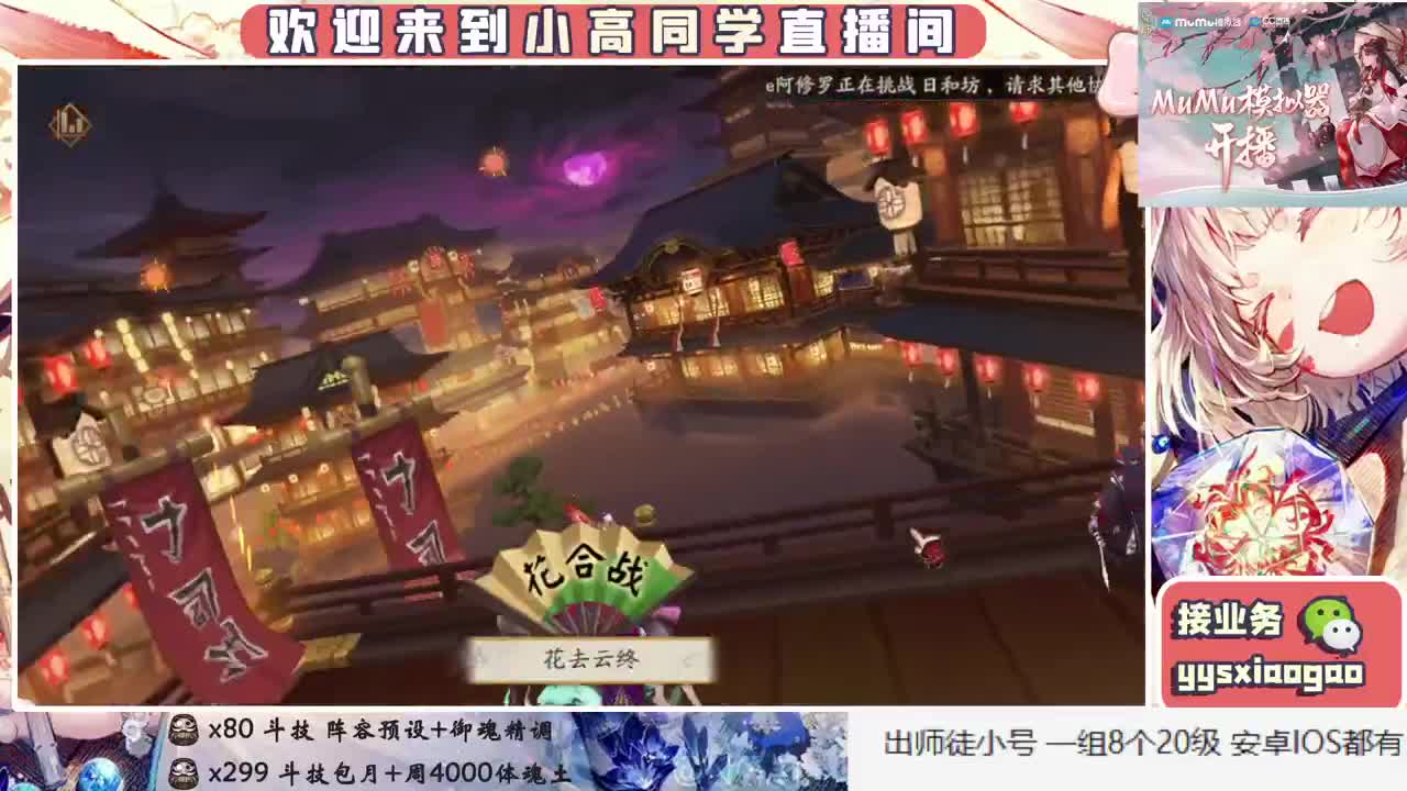 周五4000T 25R 接斗技接业务