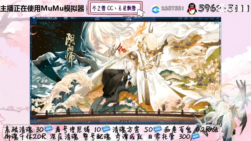 弃置码在原帖留言补上了