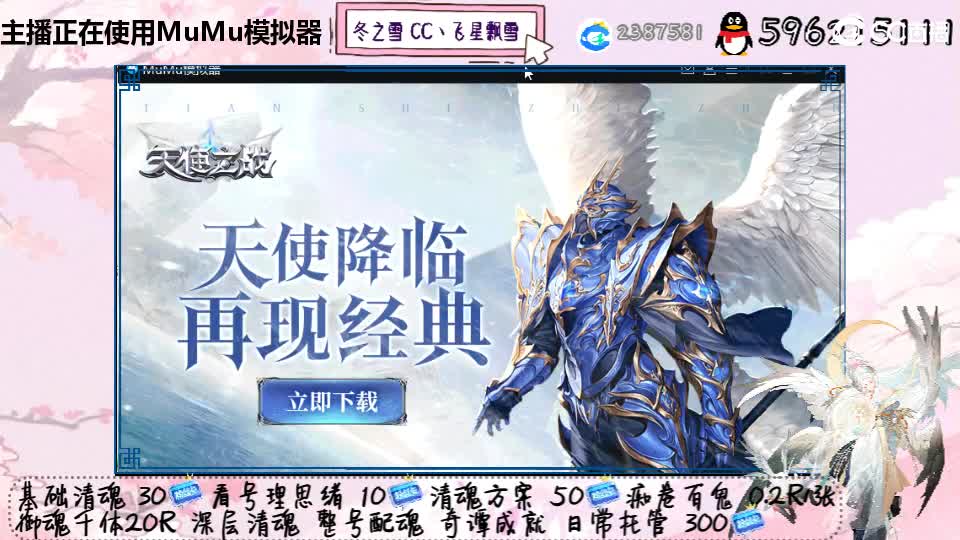 弃置码在原帖留言补上了 第2段