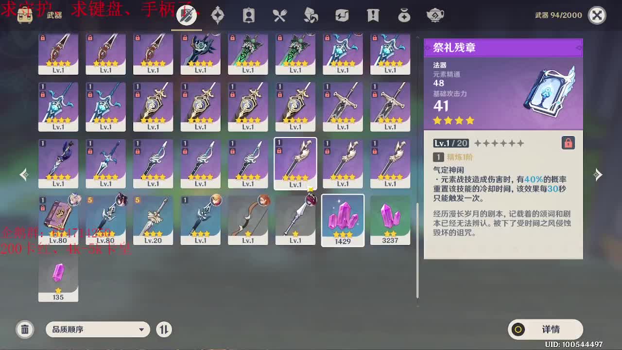 做最努力的自己一起加油