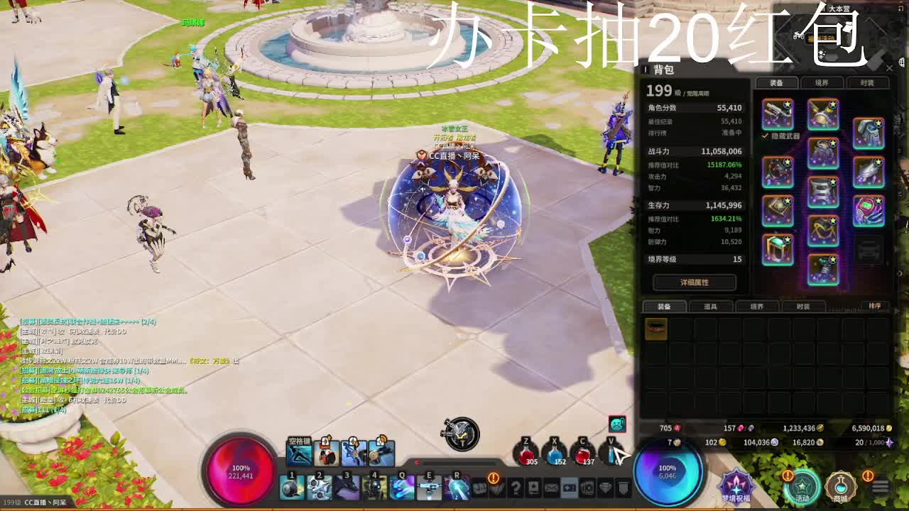 做最努力的自己一起加油 第3段